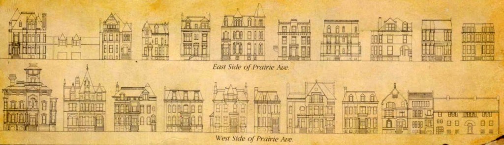 Prairie Avenue mansion illustration