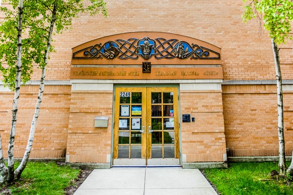Tips for Planning a Chicago family reunion Ukrainian Museum