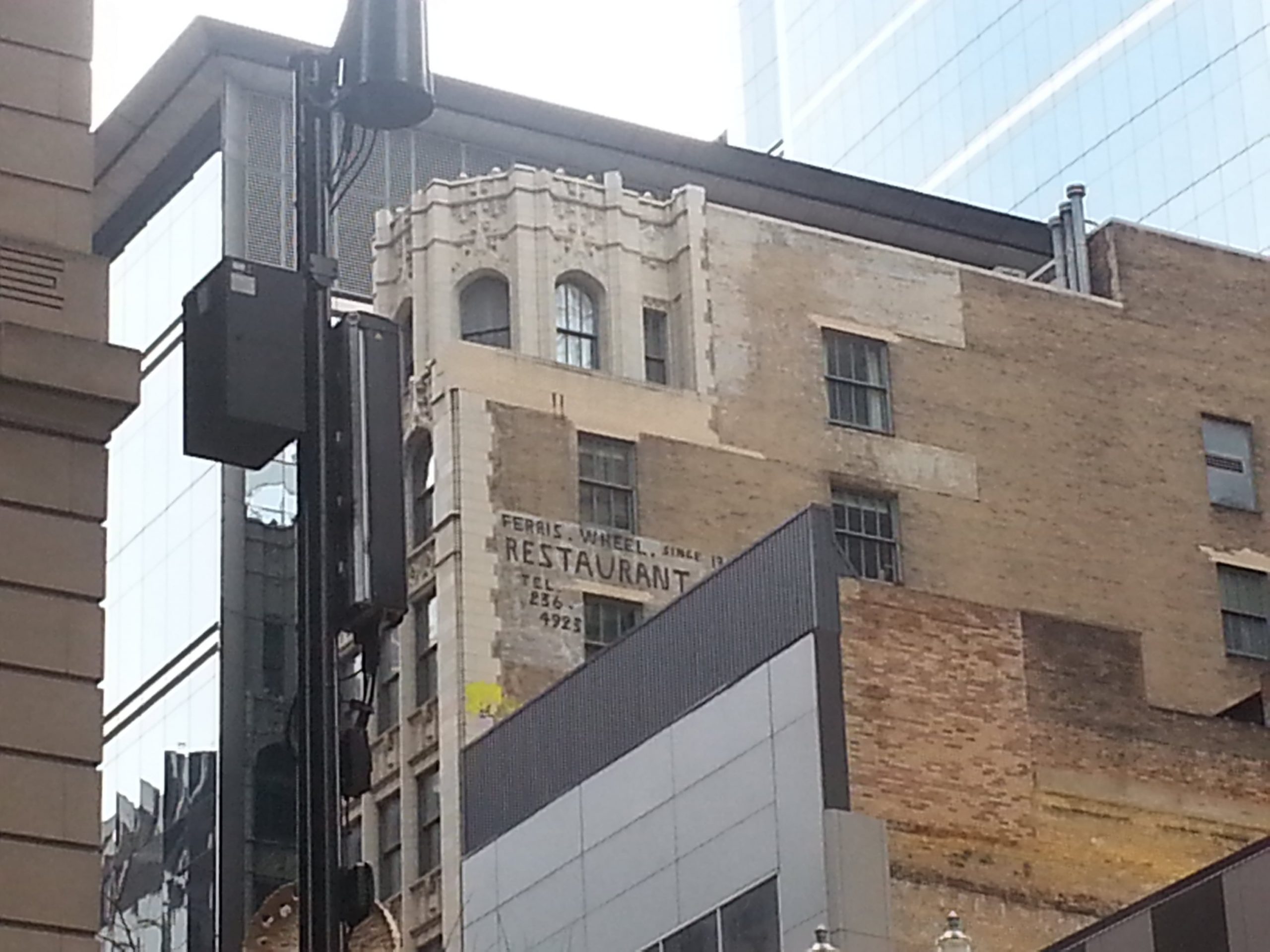 Ferris Wheel Restaurant Ghost Signs Chicago Detours The Loop State Street