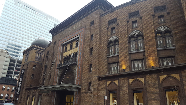 orientalist architecture in Chicago Medinah Temple