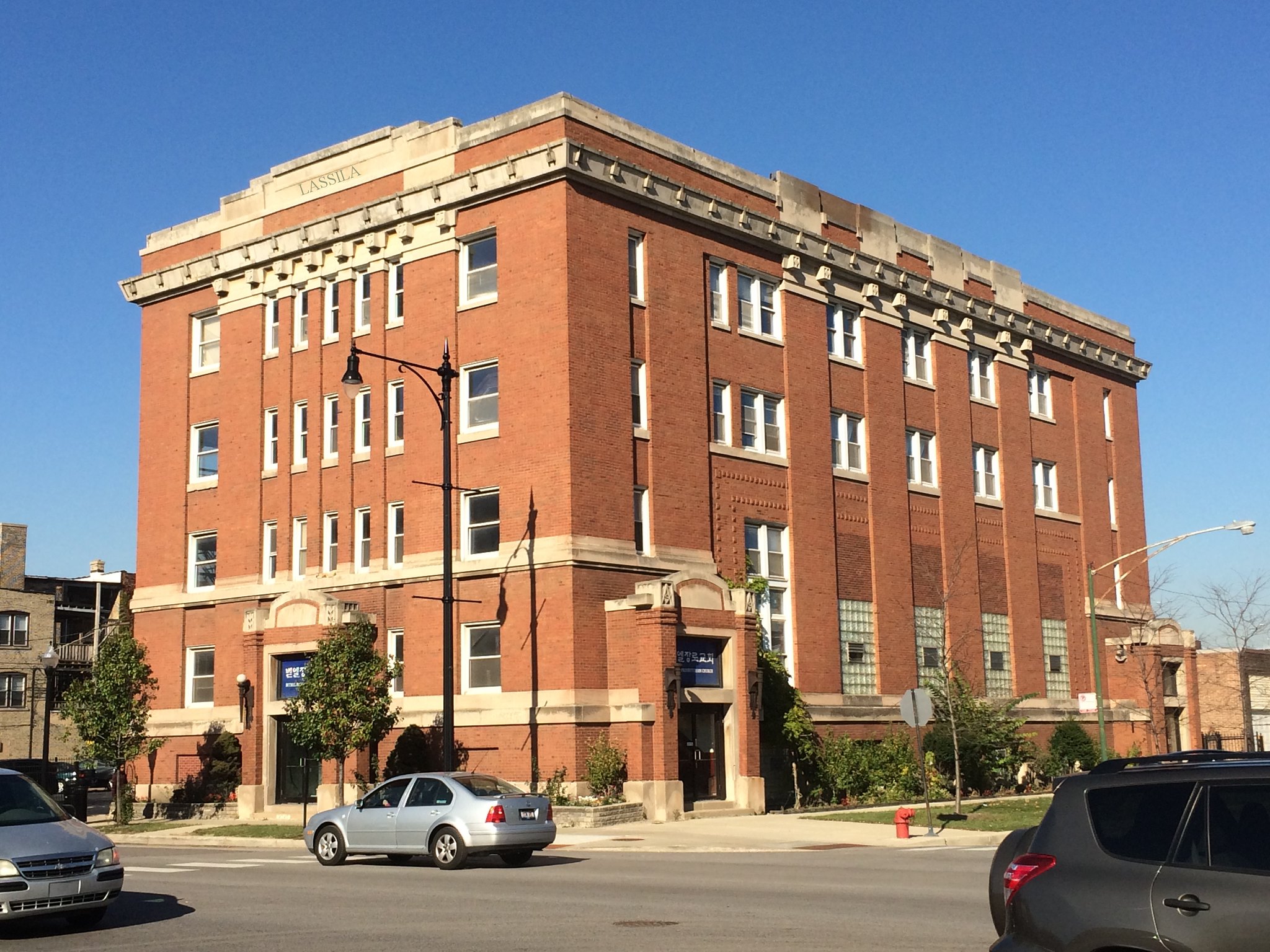 Eris Brewery Chicago Masonic Temple